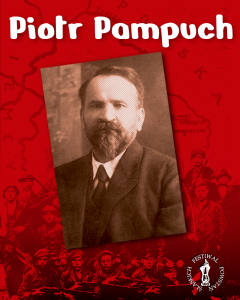 Piotr Pampuch